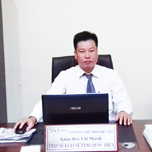 Tăng Quốc Thừa