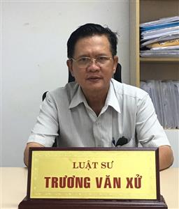 Listing Logo