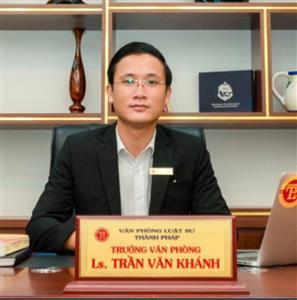 Listing Logo
