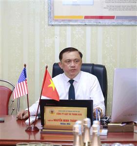 Nguyễn Minh Thành